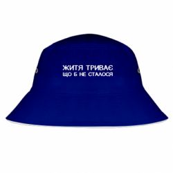 Панами