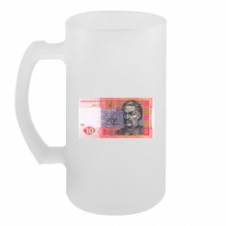 Кружки пивные