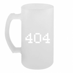 Кружки пивные