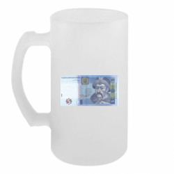 Кружки пивные