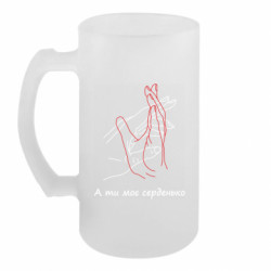 Кухлі пивні