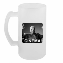 Кружки пивные