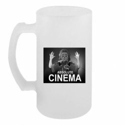 Кружки пивные