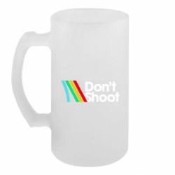 Кружки пивные