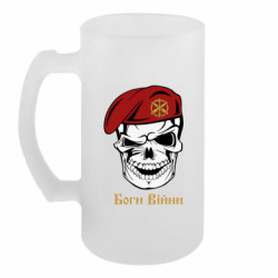 Кружки пивные