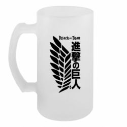 Кружки пивные