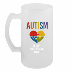 Кружки пивные