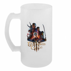 Кружки пивные