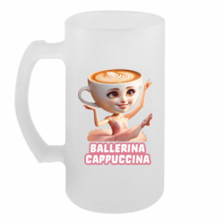 Кухлі пивні