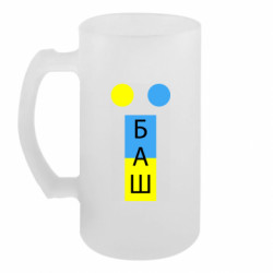 Кухлі пивні