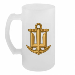 Кухлі пивні