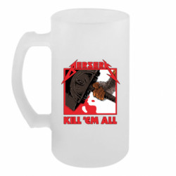 Кухлі пивні