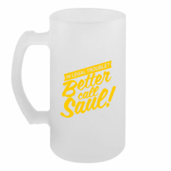 Кружки пивные