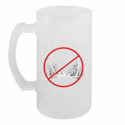 Кружки пивные