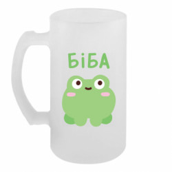 Кружки пивные