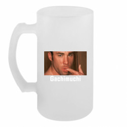 Кружки пивные