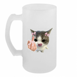 Кружки пивные