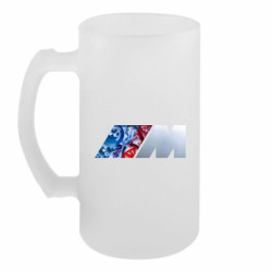 Кружки пивные