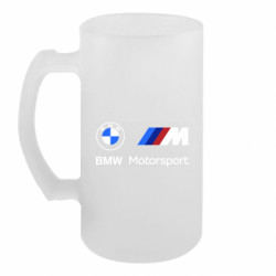 Кухлі пивні