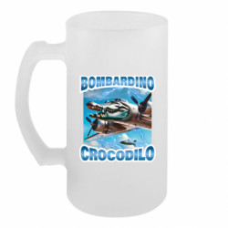 Кружки пивные