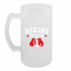 Кружки пивные