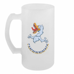 Кружки пивные