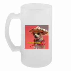 Кружки пивные