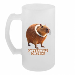 Кружки пивные