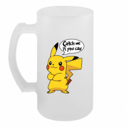 Кухлі пивні