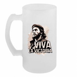 Кухлі пивні