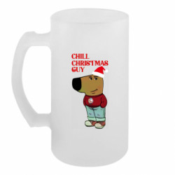 Кружки пивные