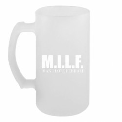 Кружки пивные