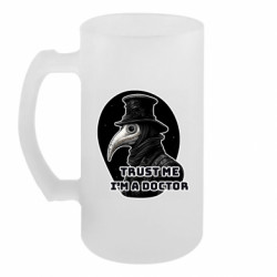 Кружки пивные