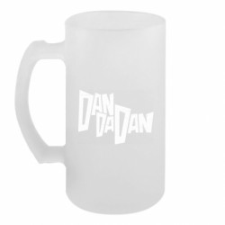 Пивной бокал DanDaDan! - FATLINE Пивной бокал DanDaDan!