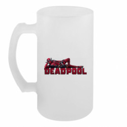 Кружки пивные