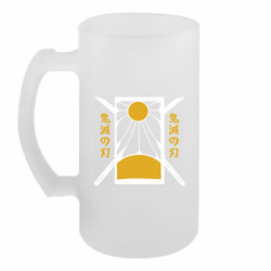 Кружки пивные