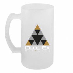 Кружки пивные