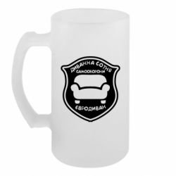 Кухлі пивні