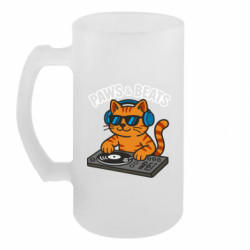 Кружки пивные