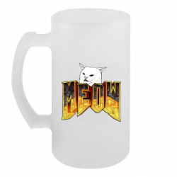 Кружки пивные