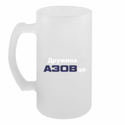 Кружки пивные