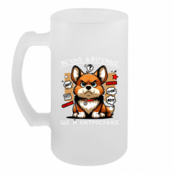 Кружки пивные