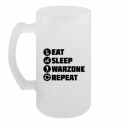 Кружки пивные