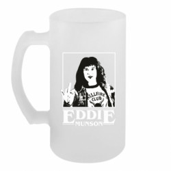 Кухлі пивні