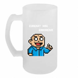 Кухлі пивні