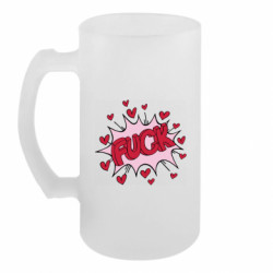 Кухлі пивні