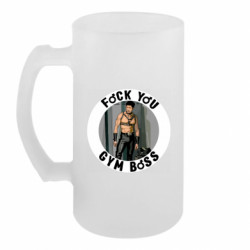 Кружки пивные