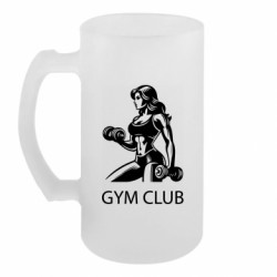 Кружки пивные