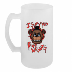 Кружки пивные