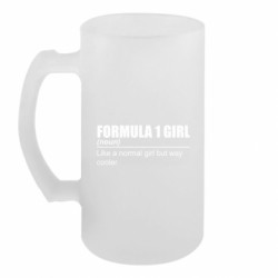 Кухлі пивні